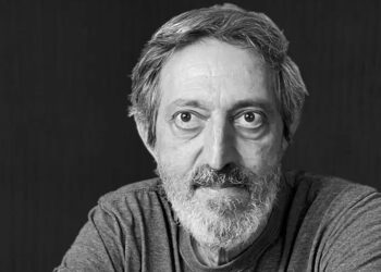 Avi Wigderson Premio Turing 2023 Plenarista Destacado en el Congreso ICMAM Latin America 2024